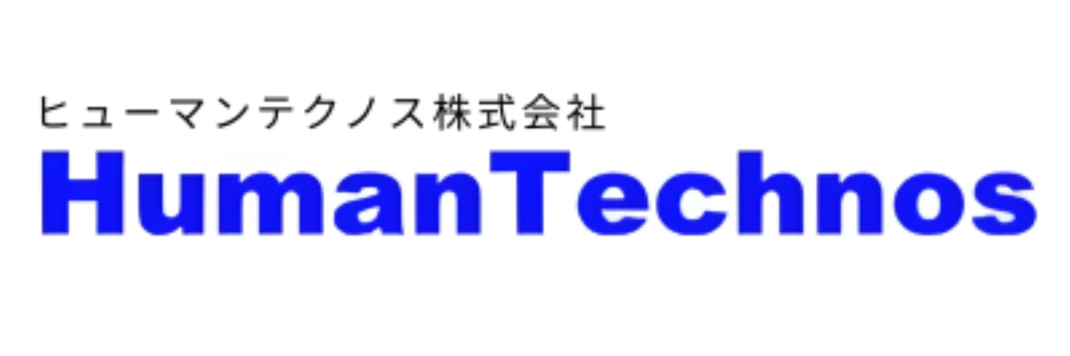 ヒューマンテクノス